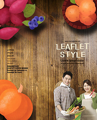 PSD 템플릿 표지디자인 북디자인 출판디자인 여자 표지 남자 리플렛 40대 2단접지 북커버 고추 호박 팜플렛 성인 두명 농사 당근 한국인 농부 블루베리 고구마 이미지템플릿 직업 중년 농업 채소 과일 뿌리채소 사람 동양인 파일형식
