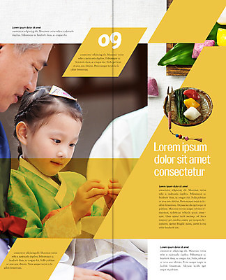 PSD 템플릿 접시 표지디자인 북디자인 출판디자인 여자 할아버지 노년 남자 내지 어린이 리플렛 포크 2단접지 북커버 가족 손녀 팜플렛 성인 두명 추석 한국인 한복 송편 솔잎 송편빚기 이미지템플릿 한국전통 식기 명절 잎 관계 떡 사람 동양인 전통의상 손주 요리중 파일형식