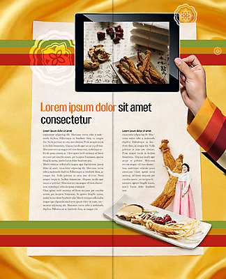 PSD 템플릿 표지디자인 북디자인 손 출판디자인 여자 내지 리플렛 2단접지 북커버 한명 팜플렛 성인 30대 태블릿 한국인 한약재 인삼 한복 대추 약첩 홍삼 이미지템플릿 1 한국전통 사람 동양인 신체부위 장년 전자제품 스마트기기 약재 삼 전통의상 파일형식