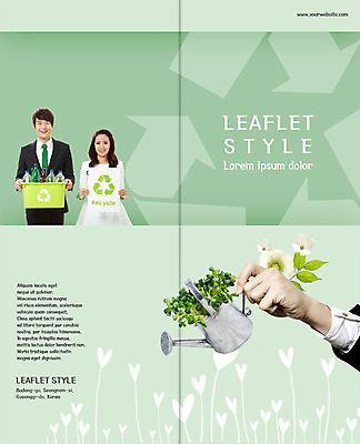 PSD 템플릿 표지디자인 북디자인 손 배너 출판디자인 여자 표지 남자 꽃 화살표 리플렛 2단접지 북커버 나뭇잎 팜플렛 상반신 20대 성인 두명 자연보호 그린캠페인 재활용 물뿌리개 한국인 하트 분리수거 빈병 분리수거함 이미지템플릿 모양 식물 캠페인 잎 자연 병_용기 사람 동양인 청년 신체부위 보호 친환경 수거함 파일형식