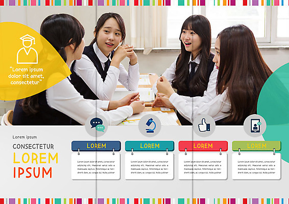 PSD 템플릿 학생 표지디자인 북디자인 출판디자인 여학생 여자 교육 교복 내지 남학생 리플렛 말풍선 북커버 3단접지 교실 청소년 현미경 웃음 앉기 팜플렛 여러명 상반신 스마트폰 한국인 최고 청소년교육 이미지템플릿 옷 남자 다수 학교 모션 표정 실험기구 사람 동양인 핸드폰 스마트기기 파일형식