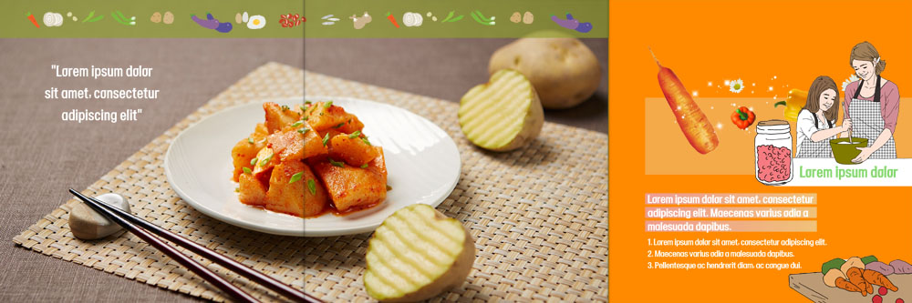 PSD 템플릿 접시 표지디자인 북디자인 출판디자인 여자 딸 내지 어린이 한식 리플렛 북커버 3단접지 젓가락 엄마 반찬 감자 요리 팜플렛 성인 두명 당근 감자조림 이미지템플릿 식기 음식 채소 가족 뿌리채소 수저 사람 조림 파일형식