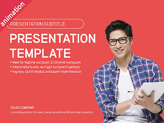 템플릿 남자 비즈니스 그래프 들기 여러명 20대 성인 노트북 세트 파이팅 기록 일본인 PPT 프레젠테이션 문서템플릿 검색 문서 애니형PPT 이미지템플릿 외국인 다수 모션 사람 동양인 청년 전자제품 파일형식