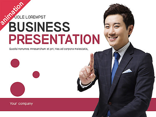 템플릿 여자 남자 비즈니스 그래프 여러명 20대 성인 30대 세트 한국인 기록 비즈니스맨 일본인 PPT 프레젠테이션 문서템플릿 문서 손모으기 애니형PPT 이미지템플릿 외국인 다수 사람 동양인 손짓 청년 장년 직장인 파일형식