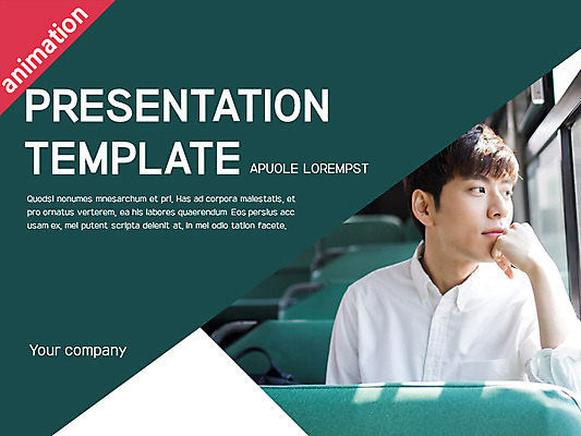 외국인 템플릿 응시 여자 남자 생각 비즈니스 그래프 버스 여러명 20대 성인 세트 한국인 PPT 프레젠테이션 문서템플릿 문서 줄다리기 애니형PPT 이미지템플릿 시선 육상교통 다수 놀이 대중교통 사람 동양인 인종 청년 파일형식