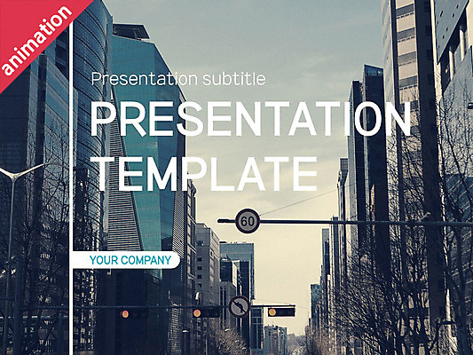 템플릿 비즈니스 그래프 빌딩 사람없음 세트 도시 PPT 프레젠테이션 문서템플릿 문서 애니형PPT 이미지템플릿 건물 파일형식