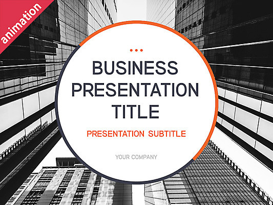 템플릿 비즈니스 그래프 빌딩 사람없음 세트 도시 PPT 프레젠테이션 문서템플릿 문서 애니형PPT 이미지템플릿 건물 파일형식