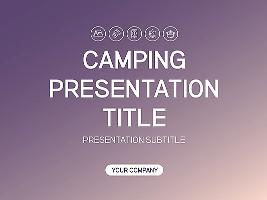 템플릿 손 그래프 신체부위 세트 캠핑 꼬치 굽기 PPT 프레젠테이션 문서템플릿 문서 바베큐그릴 이미지템플릿 레저 사람 그릴 바비큐 구이 파일형식