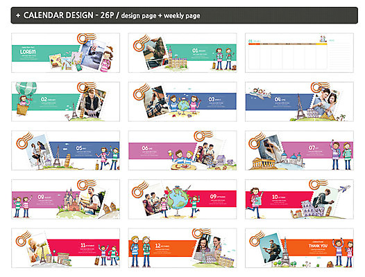 서양인 외국인 템플릿 여자 남자 ZIP 해외여행 여러명 20대 성인 관광지 지구본 달력 에펠탑 피사의사탑 콜로세움 우표 랜드마크 탁상달력 인디자인 INDD 이미지템플릿 해외 여행 다수 사람 인종 청년 이탈리아 세계문화유산 로마 파리 파일형식