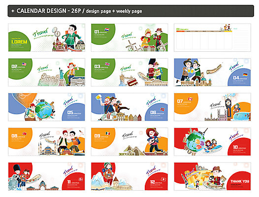 템플릿 여자 남자 ZIP 지구 해외여행 여행 여러명 관광지 달력 세계여행 자유의여신상 타지마할 빅벤 랜드마크 큰바위얼굴 탁상달력 인디자인 INDD 이미지템플릿 해외 다수 사람 세계 미국 세계문화유산 바위_돌 인도 시계탑 런던 파일형식