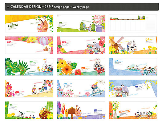 템플릿 여자 남자 꽃 ZIP 어린이 가족 자동차 가족여행 여러명 성인 자전거 풍차 달력 열기구 탁상달력 인디자인 INDD 이미지템플릿 식물 육상교통 여행 다수 관계 항공교통 사람 바이크 파일형식