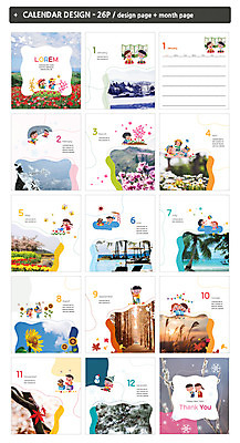 템플릿 사계절 여자 남자 꽃 ZIP 어린이 바다 해바라기 갈대 여러명 달력 눈 탁상달력 인디자인 INDD 이미지템플릿 식물 계절 다수 사람 파일형식