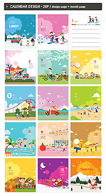 템플릿 사계절 여자 남자 ZIP 어린이 바다 가족 스키 여러명 성인 소풍 놀이공원 달력 눈 운동회날 탁상달력 인디자인 INDD 이미지템플릿 자연요소 계절 다수 관계 날씨 겨울스포츠 사람 야외활동 테마파크 파일형식