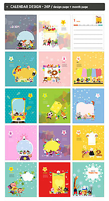 템플릿 ZIP 악기 동물캐릭터 우산 자동차 프레임 사람없음 물감 달력 뜨개질 건반 피아노 탁상달력 인디자인 INDD 이미지템플릿 동물 캐릭터 음악 육상교통 취미 미술도구 건반악기 파일형식