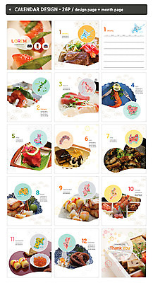 템플릿 ZIP 사람없음 초밥 다양 회 달력 도시락 장어덮밥 탁상달력 일본음식 인디자인 INDD 이미지템플릿 음식 다수 덮밥 파일형식