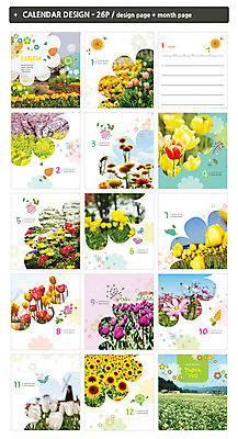템플릿 ZIP 꽃밭 자연 해바라기 사람없음 튤립 달력 코스모스 탁상달력 인디자인 INDD 이미지템플릿 꽃 생태계 파일형식