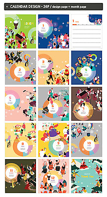 템플릿 여자 남자 ZIP 문화예술 여러명 성인 축제 공연 달력 거리공연 음악축제 탁상달력 인디자인 INDD 예술축제 이미지템플릿 예술 음악 다수 사람 이벤트 파일형식