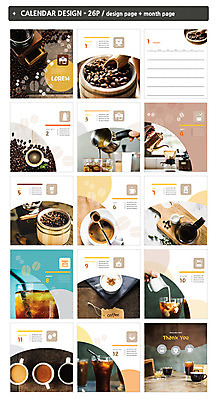 템플릿 ZIP 커피 사람없음 원두 달력 커피잔 그라인더 탁상달력 인디자인 INDD 이미지템플릿 음료 잔 커피용품 파일형식