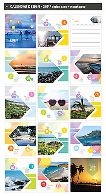 템플릿 ZIP 바다 자연 등대 사람없음 선글라스 일출 일몰 달력 탁상달력 인디자인 INDD 이미지템플릿 안경 노을 생태계 파일형식