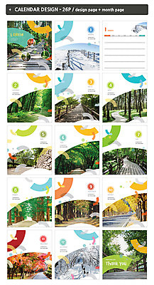 나무 템플릿 사계절 ZIP 도로 단풍 자연 사람없음 산책로 달력 눈 숲 숲길 탁상달력 인디자인 INDD 이미지템플릿 자연요소 식물 계절 길 잎 교통시설 날씨 생태계 파일형식