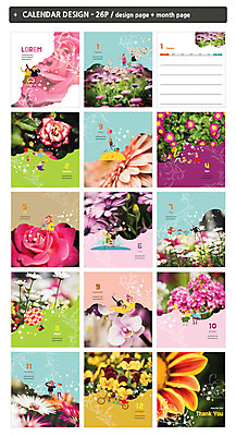 템플릿 여자 남자 꽃 ZIP 어린이 가족 여러명 성인 다양 달력 탁상달력 인디자인 INDD 이미지템플릿 식물 다수 관계 사람 파일형식