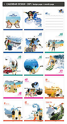 템플릿 커플 여자 남자 ZIP 어린이 파도 바다 여행 가족 여러명 성인 여름휴가 바캉스 달력 탁상달력 아트툰 인디자인 INDD 이미지템플릿 다수 관계 휴가 사람 그림 파일형식 여름_계절