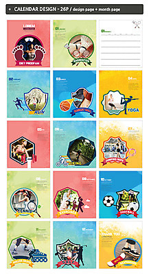 템플릿 ZIP 골프 요가 농구 20대 조깅 운동 라벨 헬스 축구 스트레칭 달력 테니스 롤러블레이드 줄넘기 배드민턴 라이딩 탁상달력 인디자인 INDD 이미지템플릿 웰빙 프레임 건강 청년 취미 구기 파일형식