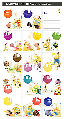 템플릿 여자 남자 ZIP 다이어트 건강 여러명 20대 성인 운동 건강관리 헬스 한국인 달력 비만 탁상달력 인디자인 INDD 이미지템플릿 다수 관리 사람 동양인 청년 몸매 파일형식