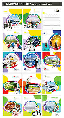 템플릿 직업 여자 남자 ZIP 어린이 말풍선 축구선수 프레임 여러명 요리사 우주비행사 달력 승무원 발레 댄스가수 탁상달력 인디자인 INDD 이미지템플릿 다수 운동선수 사람 우주 축구 춤 파일형식