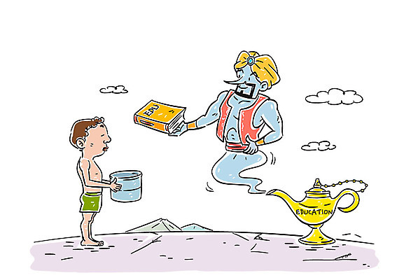 전신 교육 남자 일러스트 한명 서기 성인 책 바구니 램프 지니 국내일러스트 AI파일 1 모션 조명 사람 파일형식 벡터