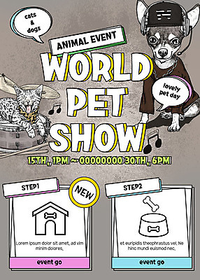 PSD 템플릿 반려견 웹템플릿 이벤트페이지 이벤트 사람없음 반려동물 고양이 강아지 개집 개밥그릇 개뼈다귀 반려 애묘용품 이미지템플릿 동물 그릇 포유류 개 페이지 애견용품 애견간식 파일형식 반려용품