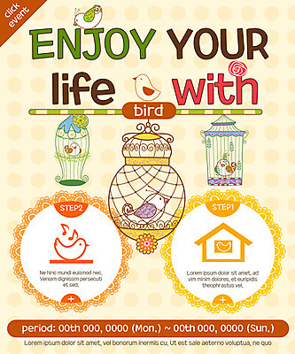 PSD 템플릿 반려견 웹템플릿 조류 이벤트페이지 이벤트 사람없음 반려동물 새장 반려 이미지템플릿 동물 개 페이지 케이지 파일형식