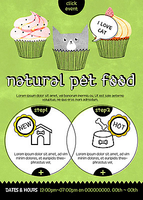 PSD 템플릿 웹템플릿 이벤트페이지 이벤트 사람없음 반려동물 고양이 컵케이크 개집 개밥그릇 개뼈다귀 반려 애묘용품 이미지템플릿 동물 그릇 포유류 케이크 페이지 애견용품 애견간식 파일형식 반려용품