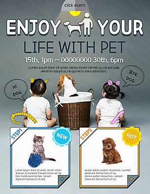 PSD 템플릿 여자 남자 반려견 웹템플릿 이벤트페이지 이벤트 두명 뒷모습 반려동물 바구니 고양이 아기 털실 강아지 반려 이미지템플릿 동물 뷰포인트 포유류 사람 실 개 페이지 파일형식