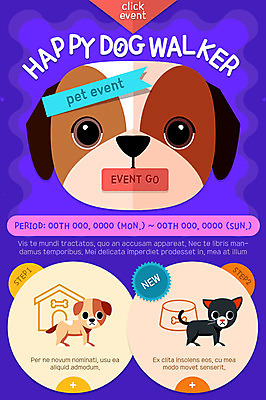 PSD 템플릿 반려견 웹템플릿 이벤트페이지 이벤트 사람없음 반려동물 강아지 개집 개밥그릇 반려 이미지템플릿 동물 그릇 개 페이지 애견용품 파일형식