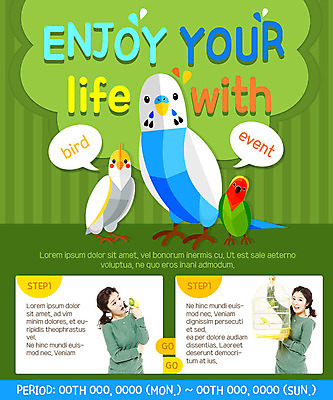 PSD 템플릿 여자 웹템플릿 조류 이벤트페이지 이벤트 성인 두명 한국인 앵무새 새장 반려 이미지템플릿 동물 사람 동양인 페이지 케이지 파일형식