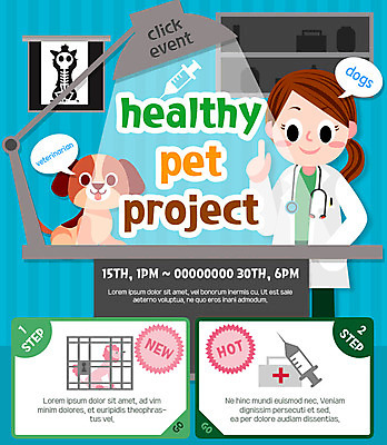 PSD 템플릿 여자 반려견 웹템플릿 청진기 이벤트페이지 주사기 한명 이벤트 성인 반려동물 스탠드 강아지 동물병원 수의사 반려 수술대 이미지템플릿 동물 1 의료기기 조명 병원 사람 의사 개 페이지 파일형식