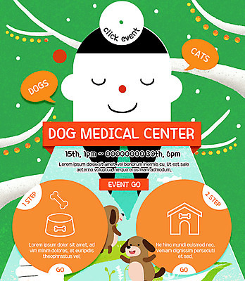 PSD 템플릿 남자 반려견 웹템플릿 이벤트페이지 한명 이벤트 성인 반려동물 강아지 개집 수의사 개밥그릇 개뼈다귀 반려 이미지템플릿 동물 1 그릇 사람 의사 개 페이지 애견용품 애견간식 파일형식