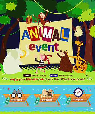 PSD 나무 동물 템플릿 여자 어린이 웹템플릿 곰 코끼리 이벤트페이지 한명 이벤트 계곡 망원경 원숭이 나침반 나룻배 기린 부엉이 코알라 이미지템플릿 식물 1 배_교통 포유류 조류 사람 페이지 파일형식