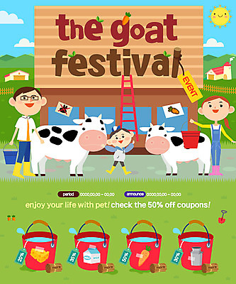 PSD 템플릿 여자 남자 반려견 어린이 웹템플릿 치즈 이벤트페이지 이벤트 성인 세명 반려동물 바구니 상점 축제 당근 우유 강아지 양동이 젖소 반려 이미지템플릿 동물 유제품 뿌리채소 사람 소 개 페이지 파일형식