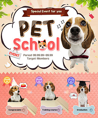 PSD 템플릿 반려견 웹템플릿 학사모 이벤트페이지 이벤트 사람없음 반려동물 상자 강아지 개밥그릇 개사료 반려 이미지템플릿 동물 모자_잡화 그릇 졸업 개 먹이 페이지 애견용품 파일형식