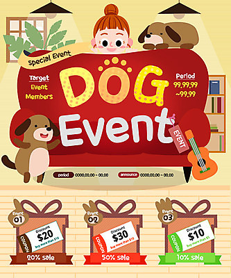 PSD 템플릿 여자 반려견 어린이 웹템플릿 이벤트페이지 한명 이벤트 반려동물 소파 기타 강아지 반려 할인쿠폰 이미지템플릿 동물 1 의자 현악기 사람 개 쿠폰 페이지 파일형식