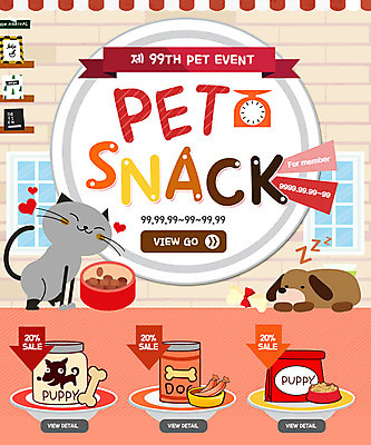 PSD 템플릿 반려견 웹템플릿 이벤트페이지 저울 이벤트 사람없음 반려동물 고양이 강아지 개밥그릇 개뼈다귀 개사료 반려 이미지템플릿 동물 그릇 포유류 개 먹이 페이지 애견용품 애견간식 파일형식