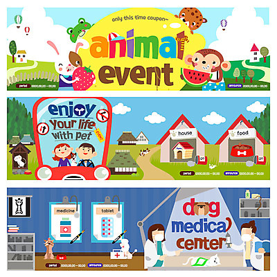 PSD 동물 템플릿 배너 여자 남자 반려견 웹템플릿 자동차 딸기 여러명 성인 반려동물 원숭이 토끼 수술 강아지 개집 동물병원 수의사 반려 의료상자 이벤트배너 웹배너 이미지템플릿 육상교통 다수 과일 포유류 의학 병원 사람 치료 의사 개 구급상자 애견용품 파일형식