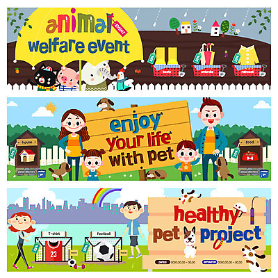 PSD 동물 템플릿 배너 여자 남자 반려견 어린이 웹템플릿 우산 가족 코끼리 여러명 성인 반려동물 고양이 산책 팻말 닭 돼지 강아지 애견용품 개집 반려 이벤트배너 웹배너 애묘용품 이미지템플릿 다수 포유류 관계 조류 휴식 프레임 사람 개 파일형식 반려용품