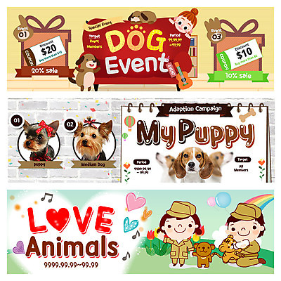 PSD 동물 템플릿 배너 여자 남자 반려견 어린이 웹템플릿 세명 반려동물 호랑이 강아지 젖병 쿠폰 반려 이벤트배너 웹배너 이미지템플릿 포유류 사람 아기용품 개 파일형식