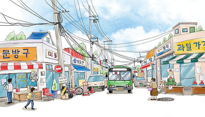 주간 PSD 학생 여자 남자 도로 교통수단 백그라운드 교통 일러스트 자동차 수채화 버스 성인 야외 세명 상점 자전거 보행자 골목길 전봇대 과일가게 문방구 마을버스 국내일러스트 자연요소 공공시설 길 육상교통 교통시설 대중교통 사람 바이크 파일형식