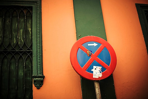 포토 JPG 주간 해외풍경 계절 유럽 여행 풍경 사람없음 야외 건물 여름 표지판 스페인 안달루시아 세비아 국내포토 자연요소 해외 건축물 나라 알림판 파일형식