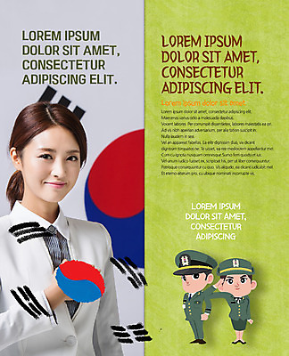 PSD 템플릿 표지디자인 북디자인 출판디자인 여자 기념일 남자 내지 리플렛 2단접지 북커버 팜플렛 상반신 성인 세명 30대 군인 한국인 태극기 거수경례 국군의날 여군 이미지템플릿 직업 사람 동양인 이벤트 장년 국기 경례 국군 파일형식 법정기념일