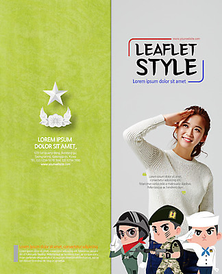 PSD 템플릿 표지디자인 북디자인 출판디자인 여자 기념일 표지 남자 리플렛 2단접지 북커버 팜플렛 여러명 상반신 20대 성인 군인 총 한국인 공군 해군 육군 거수경례 국군의날 이미지템플릿 직업 무기 다수 군대 사람 동양인 이벤트 청년 경례 국군 파일형식 법정기념일